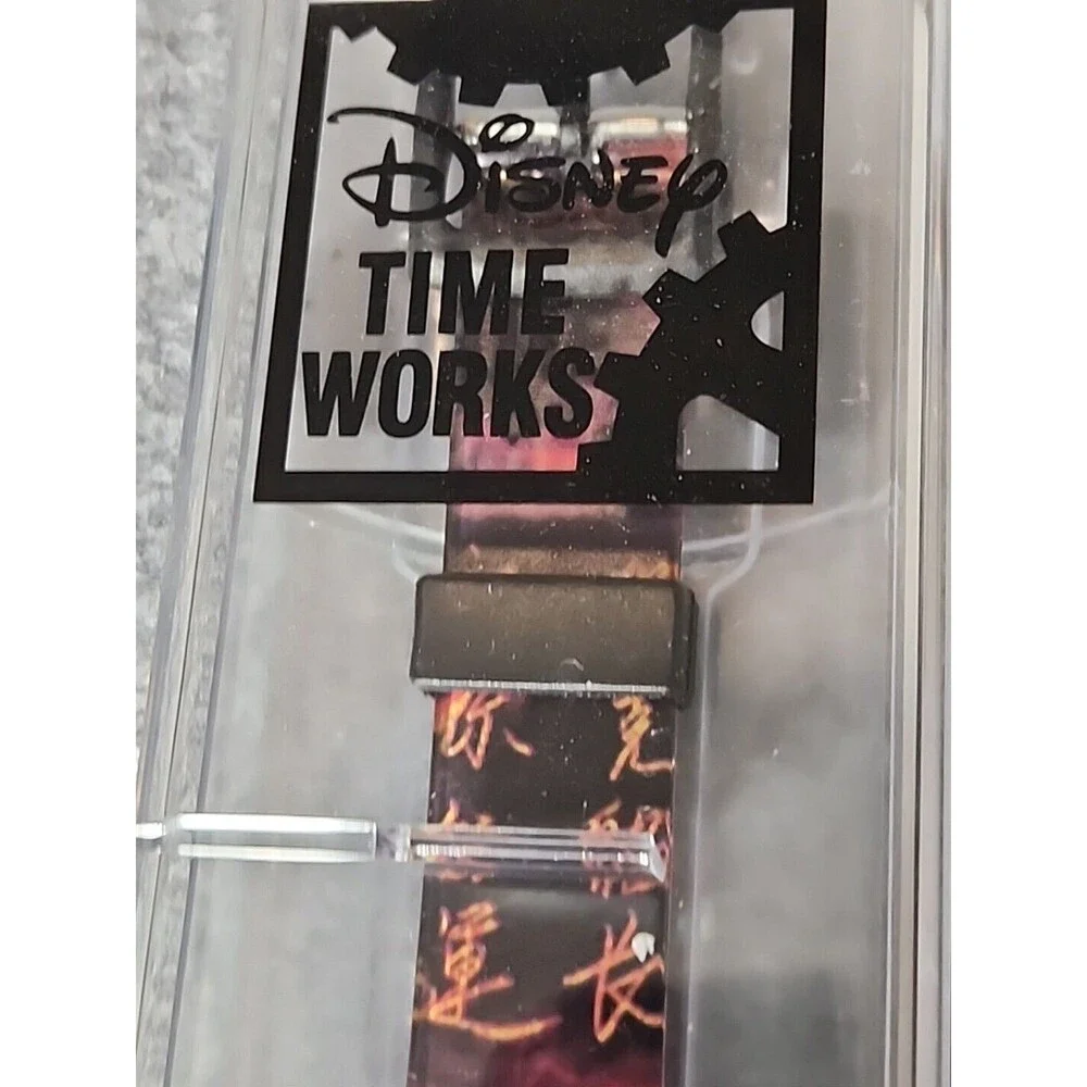 Disney via age very